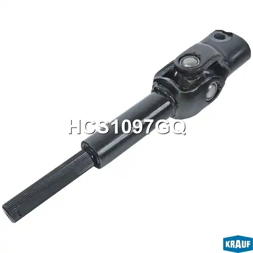 Вал рулевой KRAUF HCS1097GQ