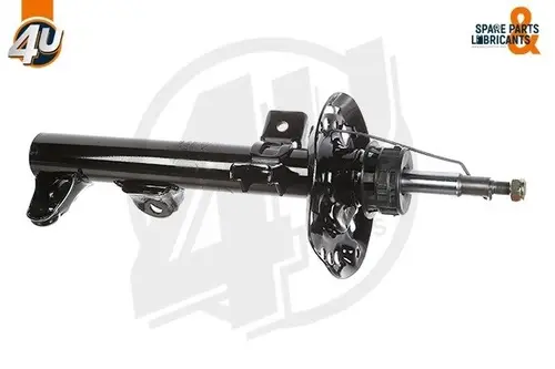 Амортизатор передн 19049MR 4U