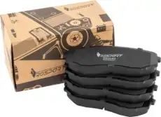 Тормозные колодки дисковые ROSPART RB3083