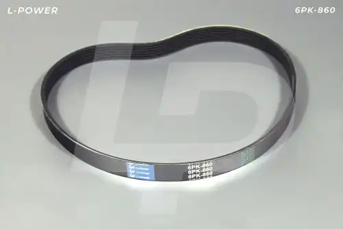 Ремень генератора L-POWER 6РК-860