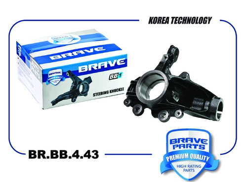 Кулак поворотный BRAVE BR.BB.4.43
