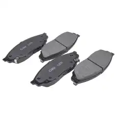 Тормозные колодки дисковые GANZ GIJ09585