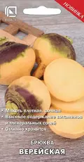 https://img.armtek.ru/img/article/772/77214519/230x230/77214519_0.webp