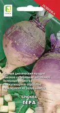 https://img.armtek.ru/img/article/772/77214520/230x230/77214520_0.webp