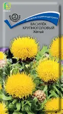 https://img.armtek.ru/img/article/772/77214521/230x230/77214521_0.webp