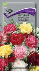 https://img.armtek.ru/img/article/772/77214529/230x230/77214529_0.webp