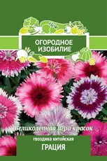 https://img.armtek.ru/img/article/772/77214531/230x230/77214531_0.webp