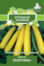 https://img.armtek.ru/img/article/772/77214553/230x230/77214553_0.webp