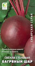 https://img.armtek.ru/img/article/772/77214707/230x230/77214707_0.webp
