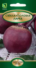https://img.armtek.ru/img/article/772/77214712/230x230/77214712_0.webp