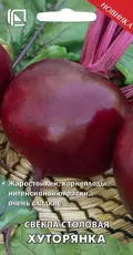 https://img.armtek.ru/img/article/772/77214715/230x230/77214715_0.webp
