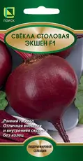 https://img.armtek.ru/img/article/772/77214717/230x230/77214717_0.webp