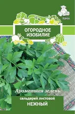 https://img.armtek.ru/img/article/772/77214719/230x230/77214719_0.webp