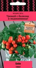 https://img.armtek.ru/img/article/772/77214724/230x230/77214724_0.webp