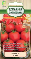 https://img.armtek.ru/img/article/772/77214725/230x230/77214725_0.webp