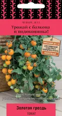 https://img.armtek.ru/img/article/772/77214733/230x230/77214733_0.webp