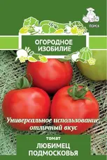 https://img.armtek.ru/img/article/772/77214736/230x230/77214736_0.webp