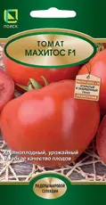 https://img.armtek.ru/img/article/772/77214739/230x230/77214739_0.webp