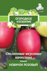 https://img.armtek.ru/img/article/772/77214742/230x230/77214742_0.webp