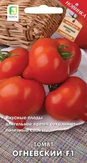 https://img.armtek.ru/img/article/772/77214743/230x230/77214743_0.webp