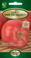 https://img.armtek.ru/img/article/772/77214747/230x230/77214747_0.webp