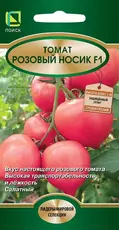 https://img.armtek.ru/img/article/772/77214750/230x230/77214750_0.webp
