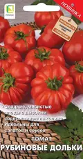 https://img.armtek.ru/img/article/772/77214752/230x230/77214752_0.webp