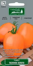 https://img.armtek.ru/img/article/772/77214756/230x230/77214756_0.webp