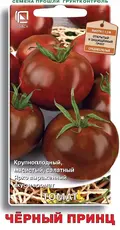 https://img.armtek.ru/img/article/772/77214761/230x230/77214761_0.webp