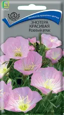 https://img.armtek.ru/img/article/772/77214780/230x230/77214780_0.webp