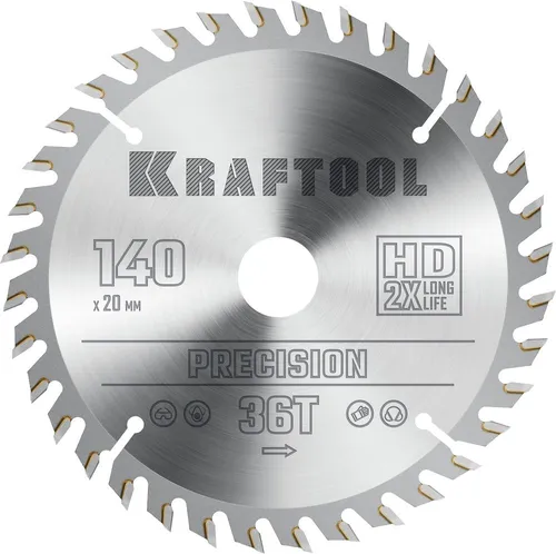 ДИСК ПИЛЬНЫЙ ПО ДЕРЕВУ Т 36952-140-20 KRAFTOOL