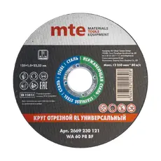 https://img.armtek.ru/img/article/772/77221751/230x230/77221751_0.webp