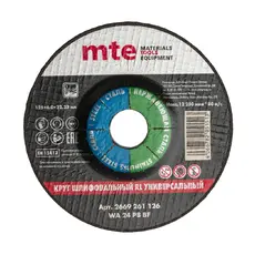 https://img.armtek.ru/img/article/772/77221781/230x230/77221781_0.webp