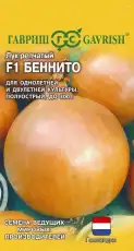 https://img.armtek.ru/img/article/772/77222554/230x230/77222554_0.webp