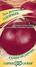 https://img.armtek.ru/img/article/772/77222559/230x230/77222559_0.webp