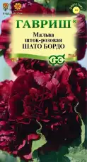 https://img.armtek.ru/img/article/772/77222645/230x230/77222645_0.webp
