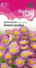 https://img.armtek.ru/img/article/772/77222880/230x230/77222880_0.webp