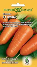 https://img.armtek.ru/img/article/772/77223310/230x230/77223310_0.webp