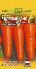 https://img.armtek.ru/img/article/772/77223314/230x230/77223314_0.webp