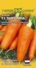 https://img.armtek.ru/img/article/772/77223315/230x230/77223315_0.webp
