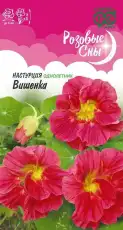 https://img.armtek.ru/img/article/772/77224314/230x230/77224314_0.webp