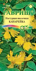 https://img.armtek.ru/img/article/772/77224315/230x230/77224315_0.webp