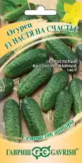 https://img.armtek.ru/img/article/772/77224694/230x230/77224694_0.webp