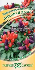 https://img.armtek.ru/img/article/772/77225700/230x230/77225700_0.webp