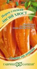https://img.armtek.ru/img/article/772/77225703/230x230/77225703_0.webp