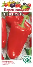 https://img.armtek.ru/img/article/772/77225704/230x230/77225704_0.webp