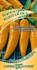 https://img.armtek.ru/img/article/772/77225707/230x230/77225707_0.webp