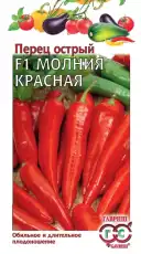 https://img.armtek.ru/img/article/772/77225709/230x230/77225709_0.webp