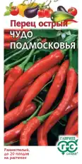 https://img.armtek.ru/img/article/772/77225712/230x230/77225712_0.webp