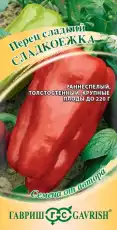 https://img.armtek.ru/img/article/772/77225716/230x230/77225716_0.webp